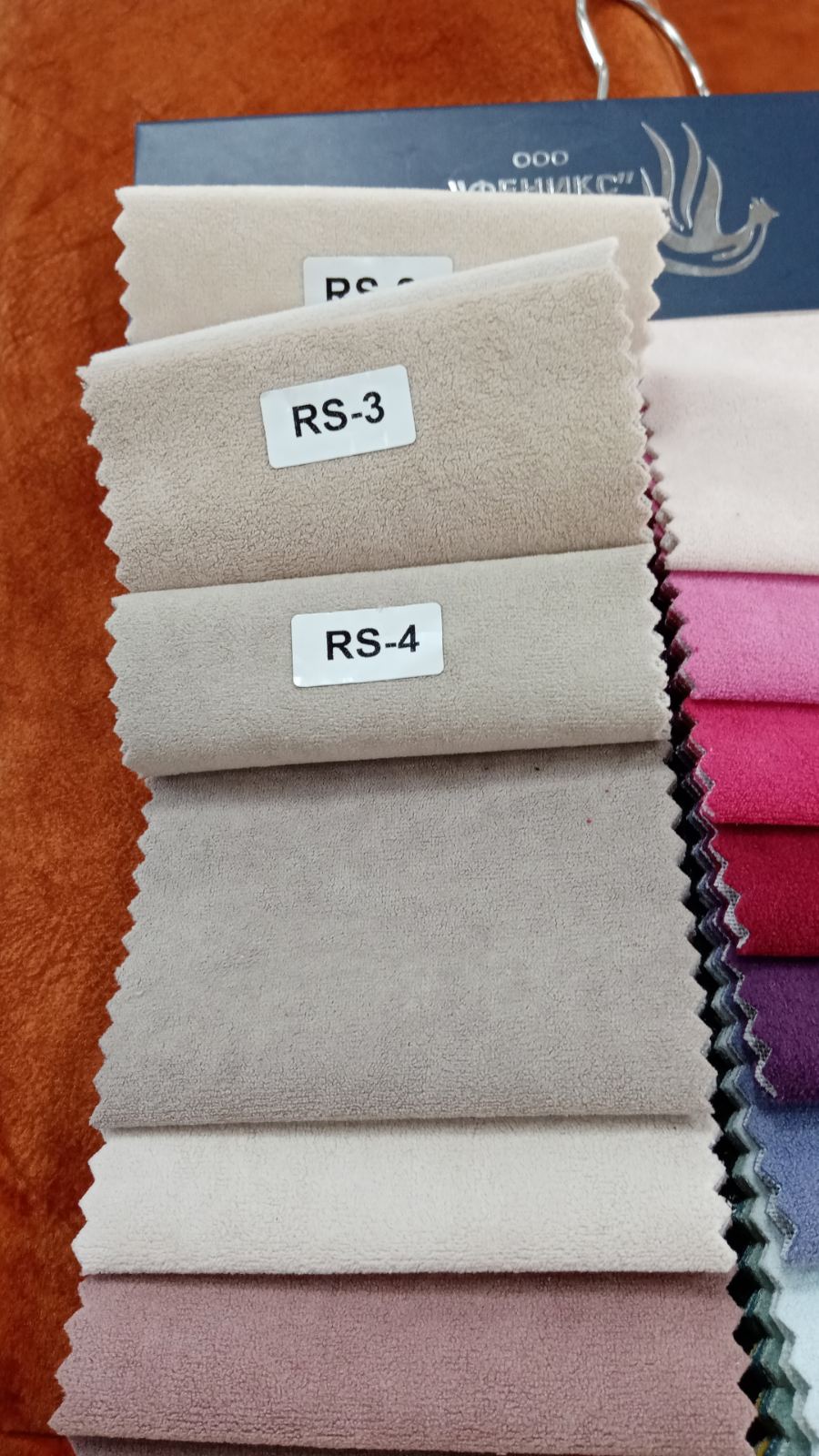 RS-3 серый (велюр)