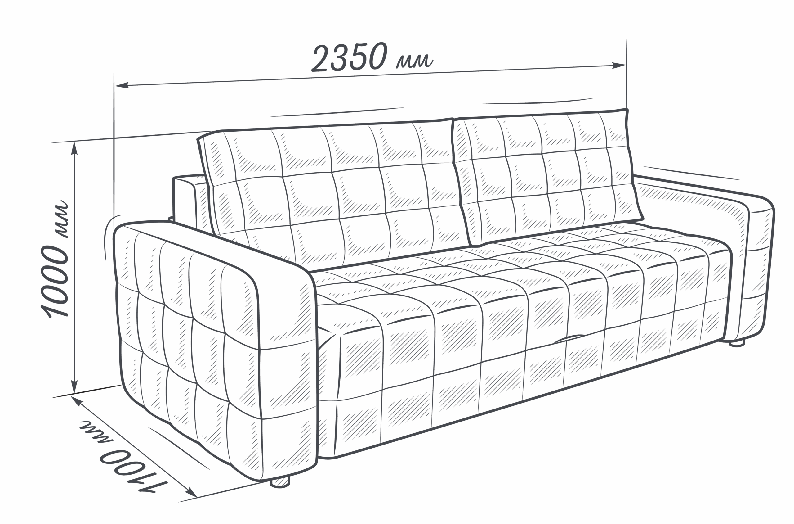 АРГУС — диван прямой с широкими подлокотниками