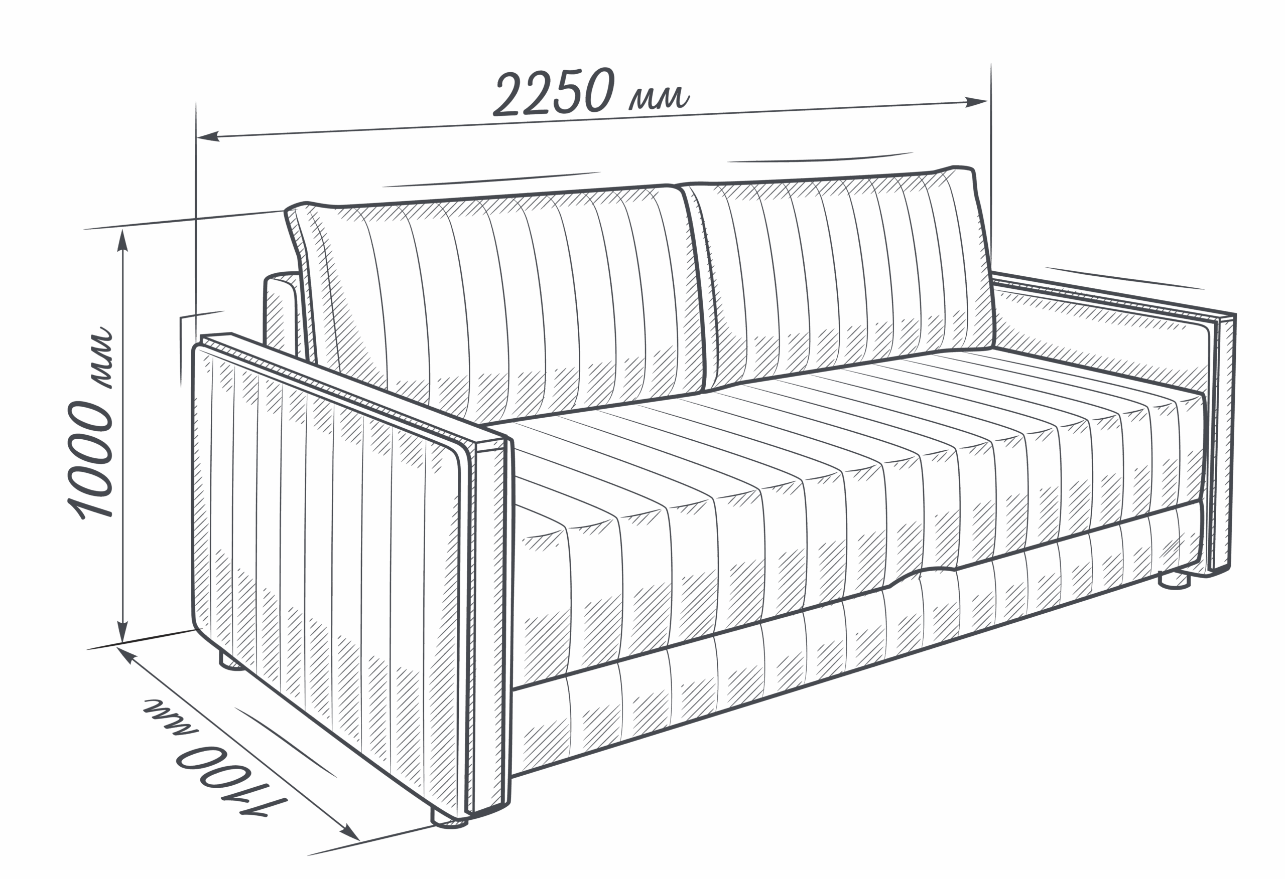 АРГУС — диван прямой с узкими подлокотниками