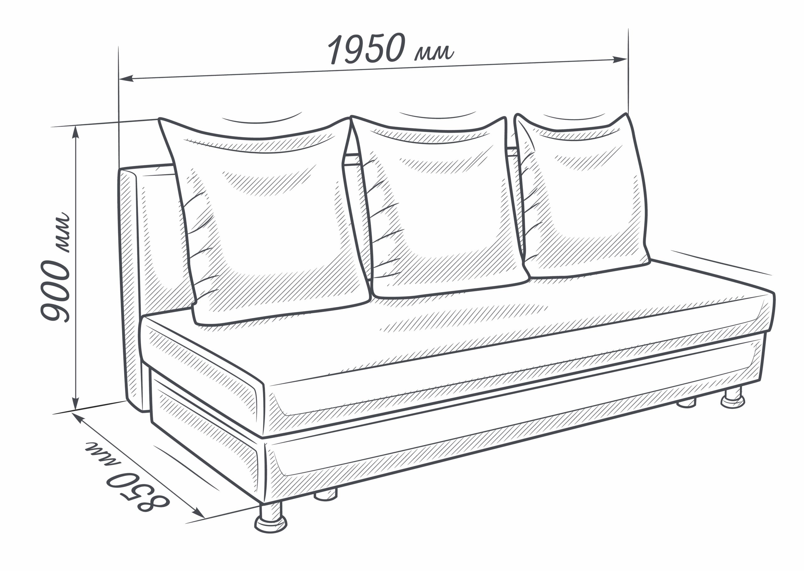 БАРСЕЛОНА — диван прямой