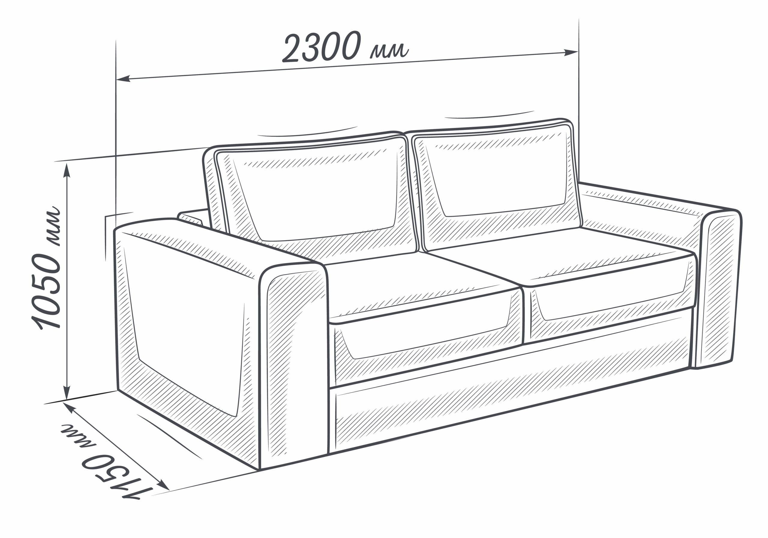 МАРСЕЛЬ – диван прямой
