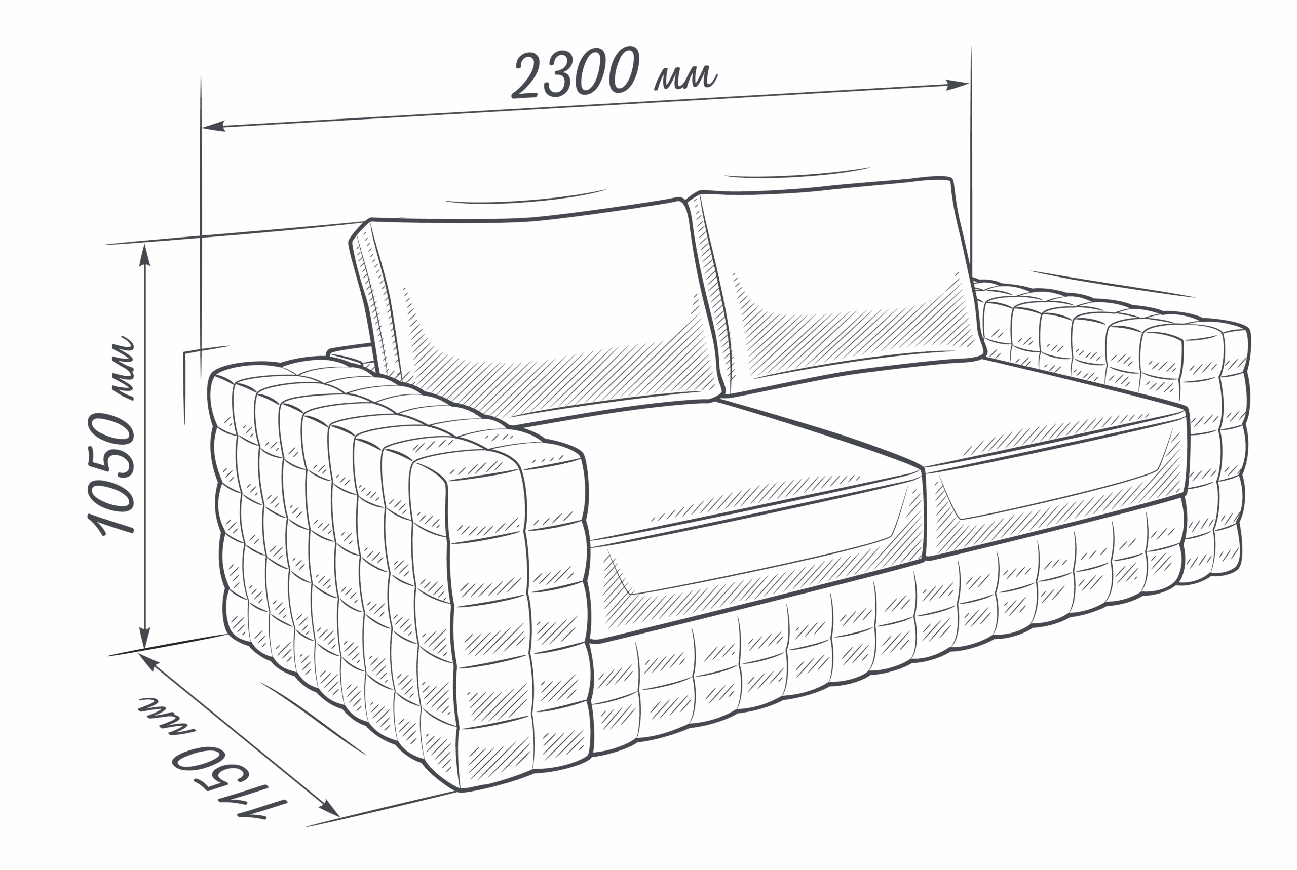 ПАРИЖ – диван прямой