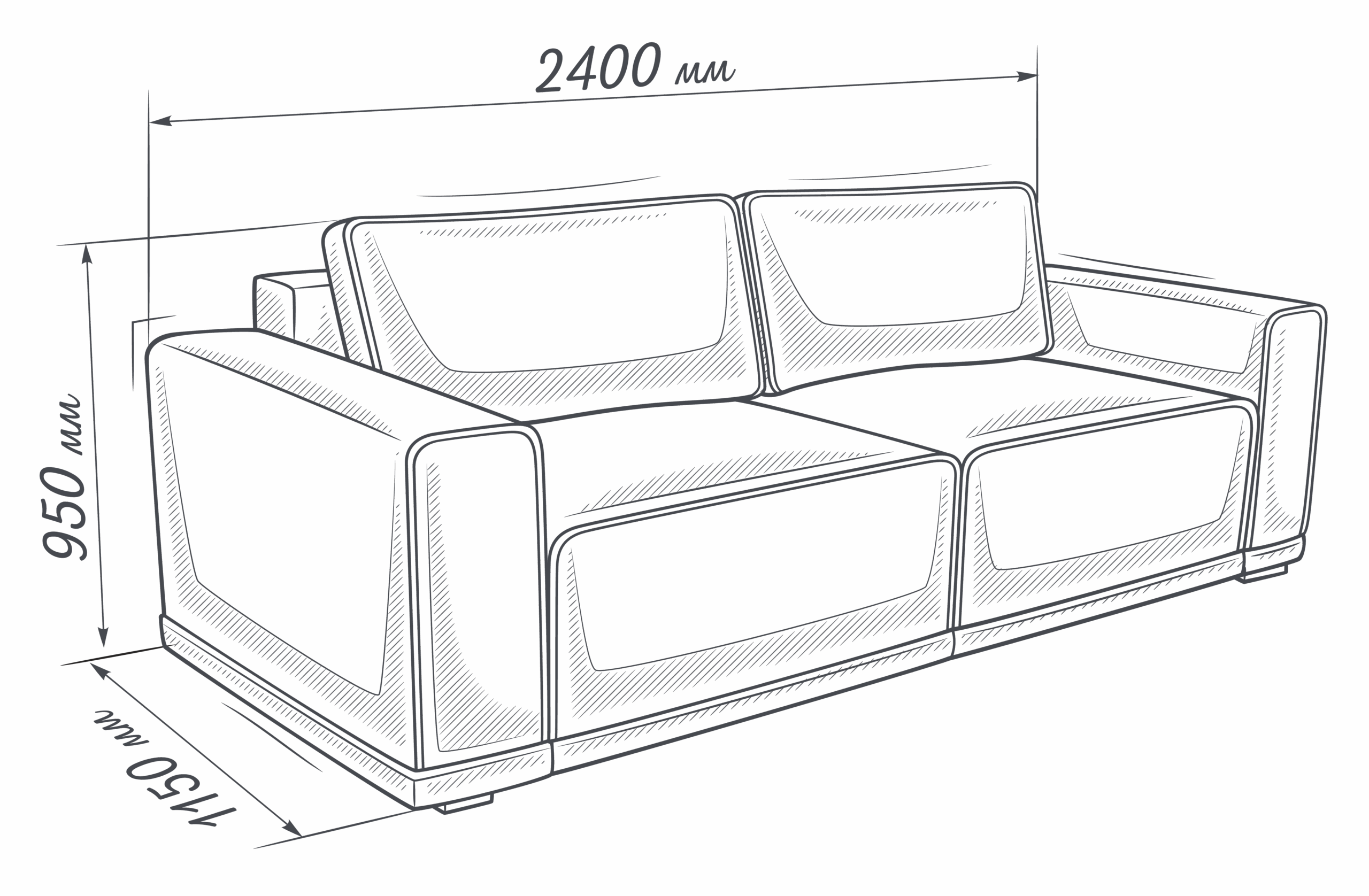 СИДНЕЙ – диван прямой