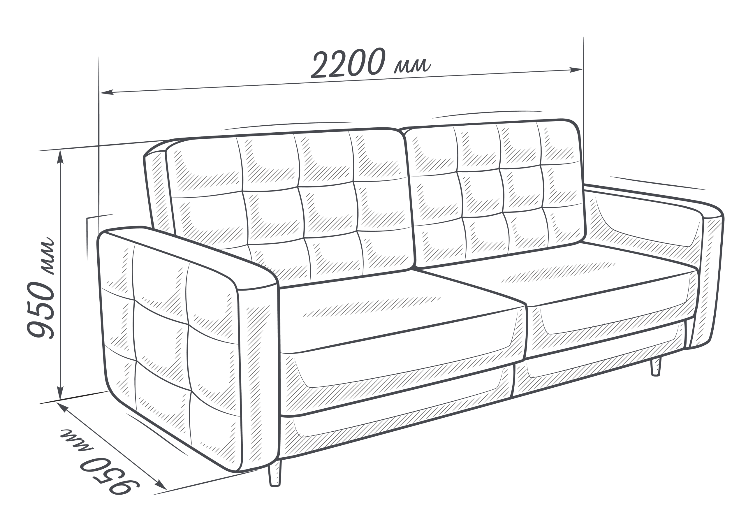 ТОРОНТО – диван прямой